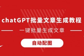 伊萨克向纽卡摊牌？利物浦9号位三大目标+寻找新边锋？